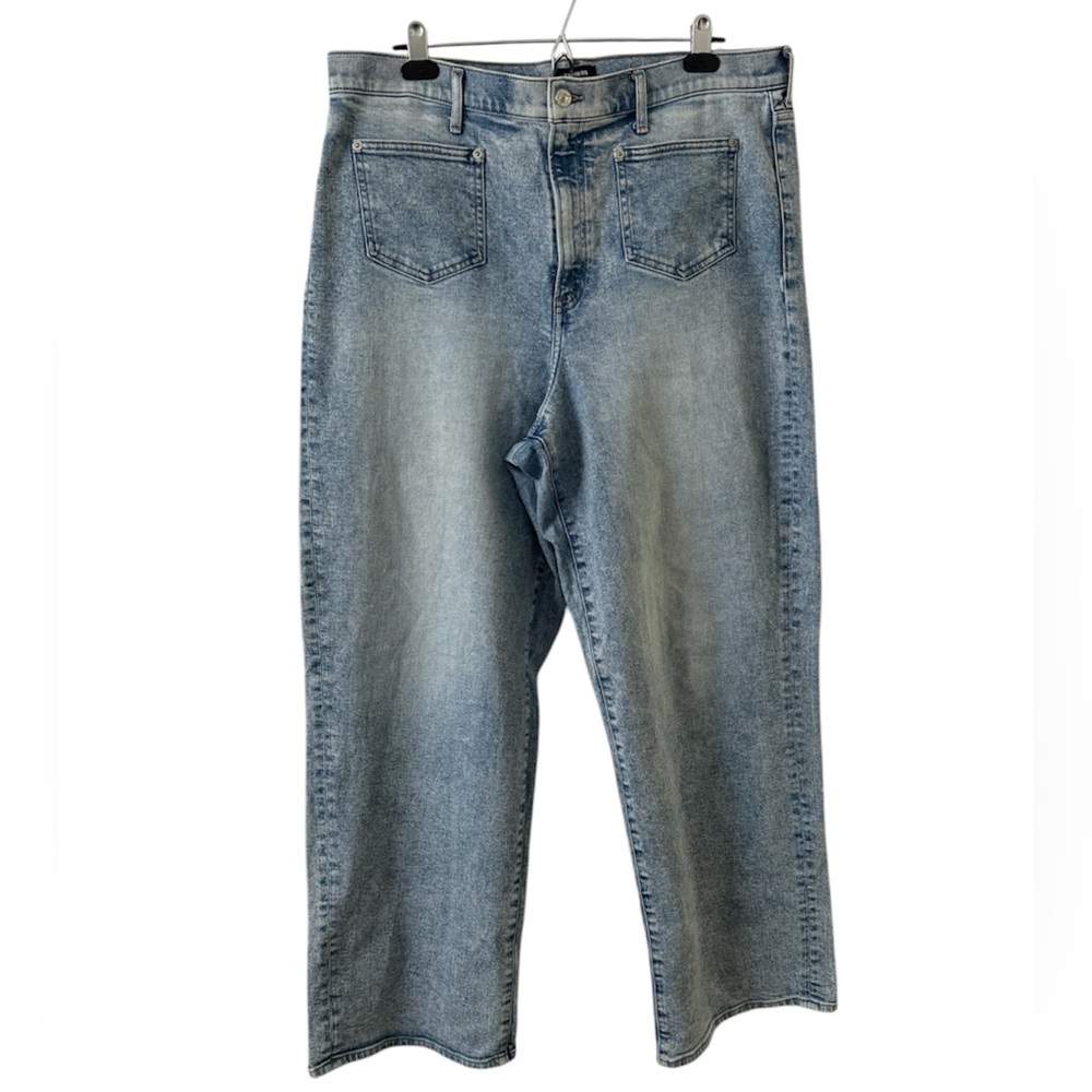 Express Super High Rise Wide Leg Jeans✨